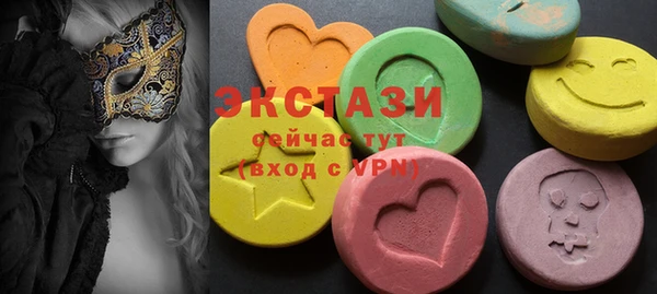 героин Абаза