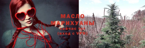кокаин перу Абдулино
