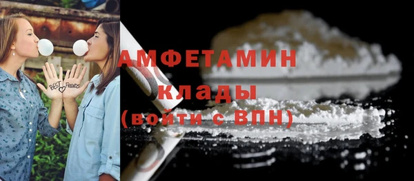 героин Абаза