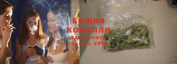 кокаин перу Абдулино