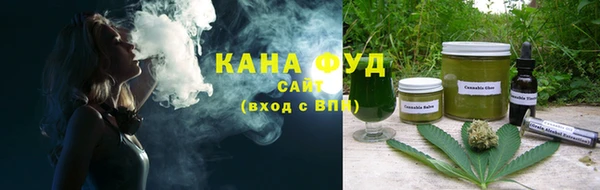 кокаин перу Абдулино