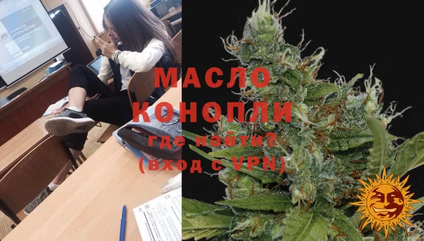 кокаин перу Абдулино