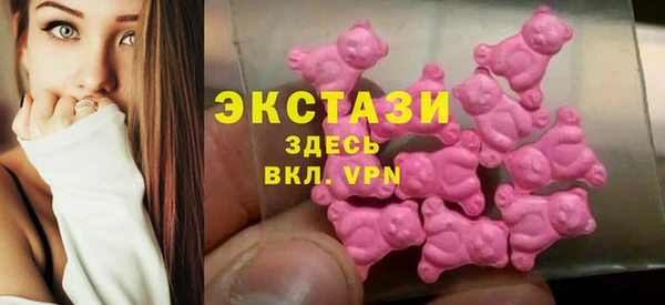 героин Абаза