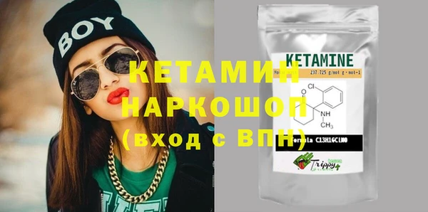 кокаин перу Абдулино