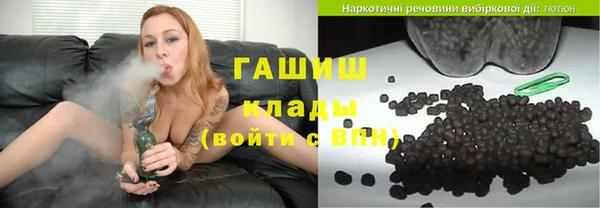 таблы Абинск