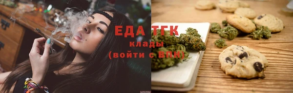 героин Абаза
