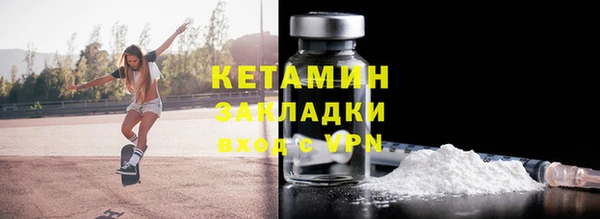 героин Абаза