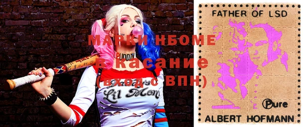 кокаин перу Абдулино