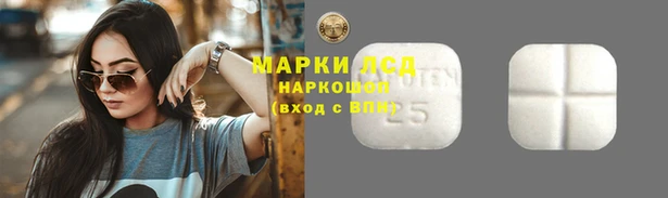 кокаин перу Абдулино