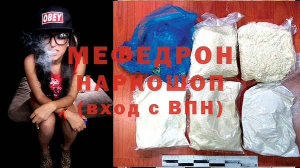 героин Абаза