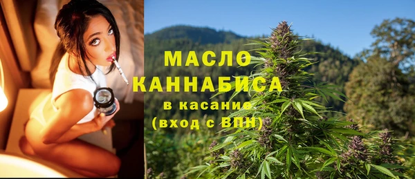 таблы Абинск