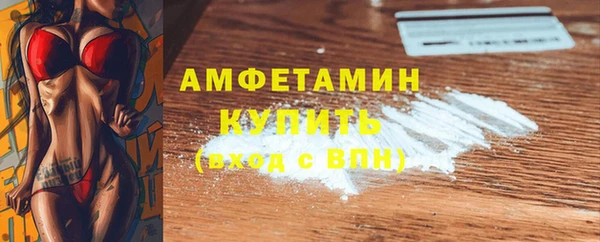 героин Абаза
