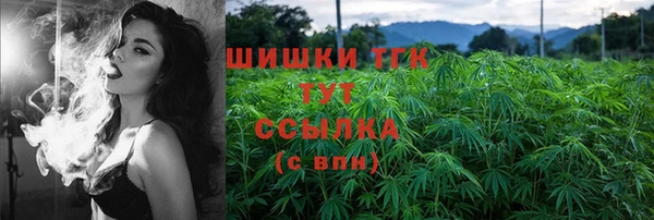 кокаин перу Абдулино