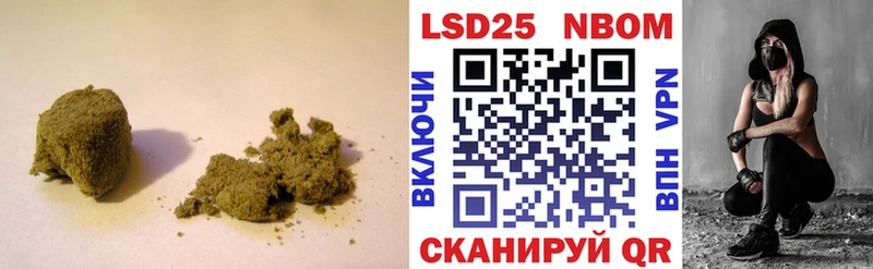 ЛСД экстази кислота  Краснодар 